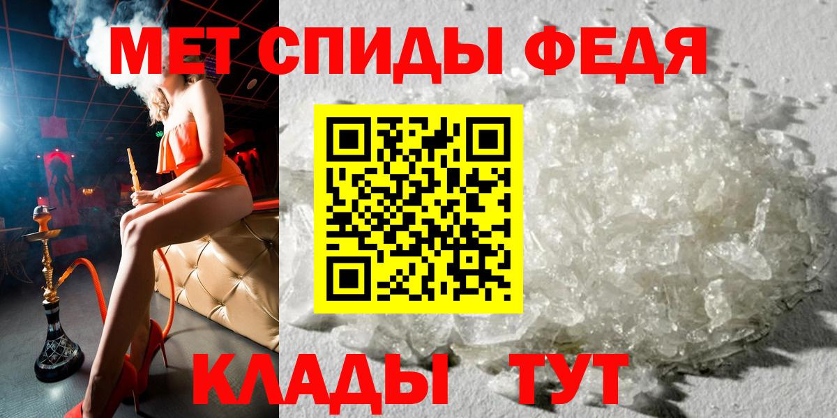 Amphetamine  маркетплейс состав  Вход с VPN  omg зеркало  Дивногорск  АМФЕТАМИН VHQ 