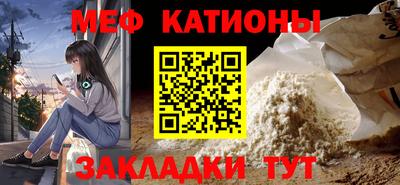 a pvp Балаково
