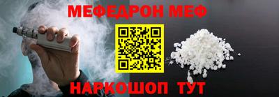 a pvp Балашиха