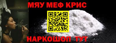 a pvp Балаково