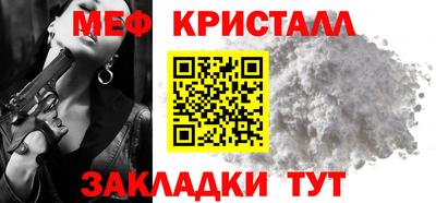 a pvp Балаково