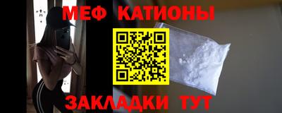 a pvp Балашиха