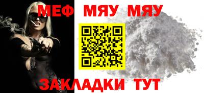 a pvp Балаково