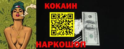 a pvp Балаково