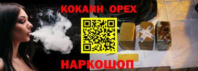 a pvp Балашиха