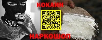 a pvp Балаково