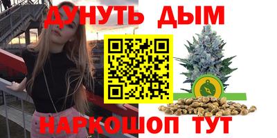 a pvp Балаково