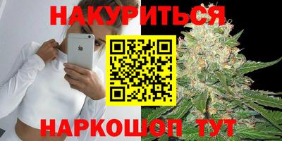 a pvp Балаково