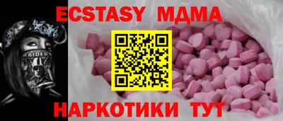a pvp Балаково