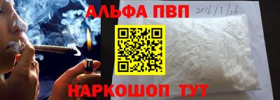 a pvp Балашиха