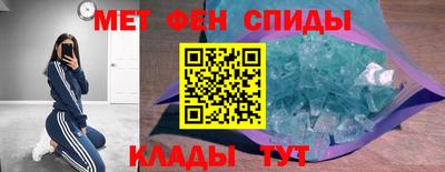 a pvp Балаково