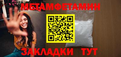 a pvp Балашиха
