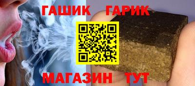 a pvp Балаково