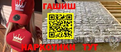 a pvp Балаково