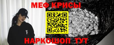 a pvp Балаково