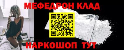 a pvp Балаково