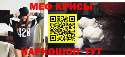 a pvp Балашиха